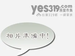 秀林鄉近慈濟精舍原保農地-